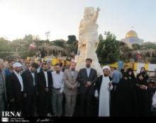 Statue Of Iranian Kidnapped Diplomats Mounted In Lebanon Border Point