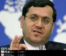FM Official Discloses Joint Plot By MKO : German Daily