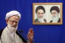 Myanmar Massacre Is To Confront Islam: Ayatollah Kashani  