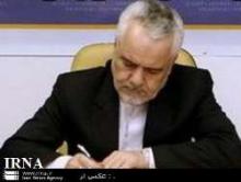 1st VP Congratulates Sellal Appointment As Algerian PM 