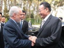 Veep: Iran Determined To Expand Comprehensive Ties With China