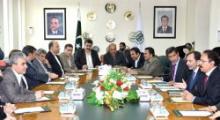 Pakistan Min. Calls For Enhanced Trade With Iran 