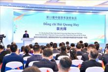 Vietnam, China hold 23rd youth friendship meeting