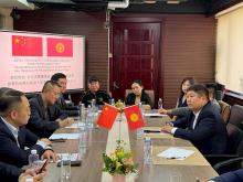 Chinese businessmen called upon to invest in projects in Kyrgyzstan