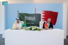 Saudi Arabia and Bahrain Sign Two MoUs on the Future of Transportation and Road Safety