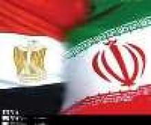 Egypt Min. Confers With Iran Official  