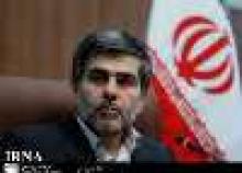 IAEA Urged To Be More Careful While Dealing With Iran