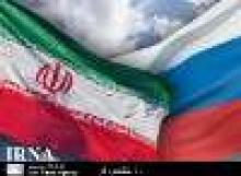 Moscow Stresses Convergence With Iran - Russian Official