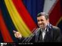 President Ahmadinejad: Iran Making Scientific Progress Swiftly 