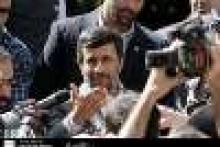 Ahmadinejad Lauds Firm Personality Of Late Venezuelan President