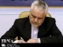 1st VP felicitates new Jamaican premier 