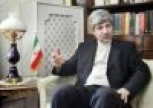 Iran Welcomes Agreement To Form New Gov't In Bosnia, Herzegovina