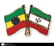 Iran-Ethiopia Discuss Bilateral Ties  
