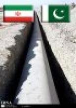 Joint Iran-Pakistan Gas Project Excluded From Western Sanctions  