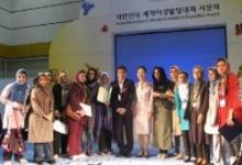 Iranian women team ranks top in Seoul invention contest