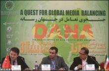 We must balance the market for information dissemination: MNA director