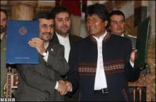 Ahmadinejad wraps up Africa, Latin America tour