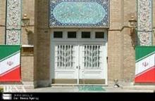 Iran reacts to Saudi's claim on Amiri