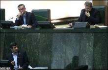 Iranian president presents $368b budget bill to parliament