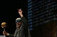Fajr Intl. Theater Festival announces sideline section winners