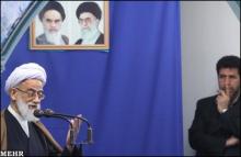 Iranian cleric urges officials to treat people kindly