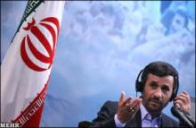 Iran to install new generation of centrifuges: Ahmadinejad