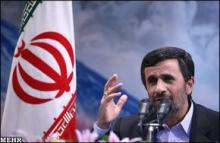 Unity among Muslim countries dispels Zionist threat: Iranian president