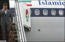 Iranian president to visit Afghanistan today