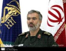 "Great Prophet V" maneuver poses threat to US: Commander