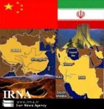 China plans to keep Iran oil projects moving ahead
