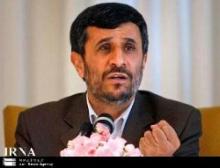 Iran's President: Independent states should help promote justice, peace
