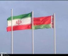 Iran’s cultural week kicks off its work in Belarus