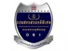 Thailand’s DSI asks Court to issue arrest warrants for ‘Red Shirt’ suspects