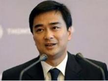 Thai PM vows teacher development on National Teacher’s Day