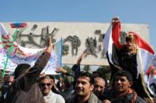 Demonstration in central Baghdad