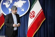 Imam Musa al-Sadr, top foreign policy issue