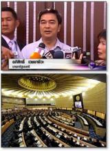 Thai PM to seek royal command for early May dissolution