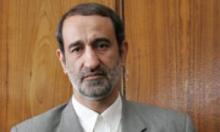 Iran Bases Budget on $81.50pb Oil