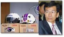 Thailand launches 10-year road safety campaign