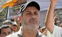 Islamic Jihad Leader Rejects Two-State Solution to Israeli-Palestinian Conflict