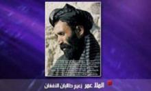 Pakistan Rejects Reports on Death of Taliban Leader
