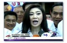 “Yingluck†confident of Pheu Thai winning more seats in Bangkok