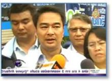 Key Democrat figures help MP candidates campaign for votes
