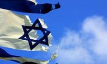 Iran Dismisses Trade Activity with Zionist Regime