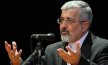 Envoy Asks IAEA to Stop Politicizing Iran's N. Case