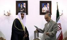 New French, Emirati Envoys Submit Credentials to Iranian FM