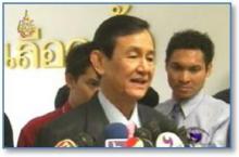 Government officials told to be neutral in July 3 election