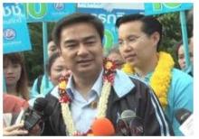 Thai PM: Army chief will not stage coup