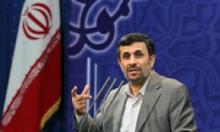 Ahmadinejad Urges Change in Current "Unjust" World Order