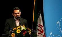 Iran Warns to Counter BBC Film on Prophet Mohammad (PBUH)